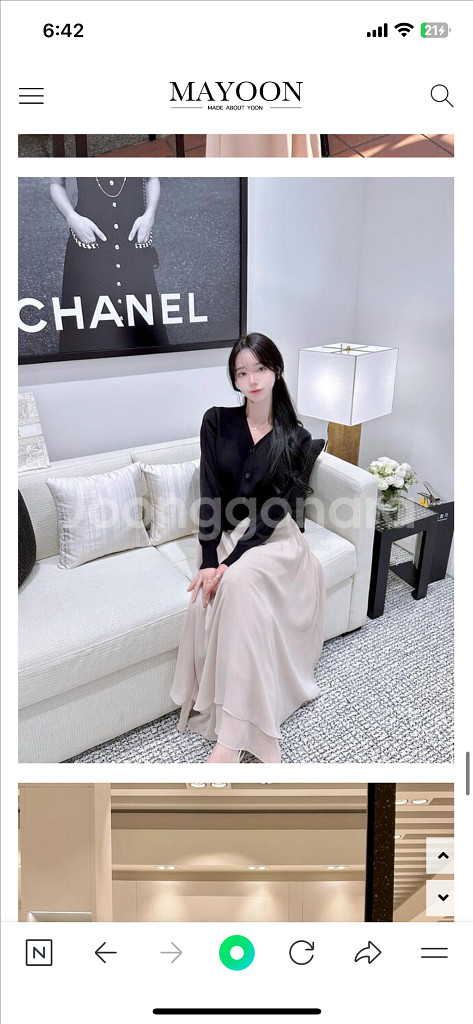 메이윤 자체제작 가디건 블랙 새상품--7