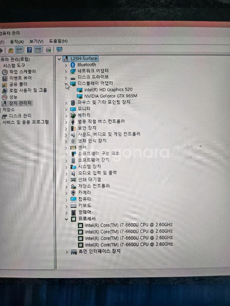 서피스북 1.5세대 (외장글픽) 퍼포먼스 팝니다.--5