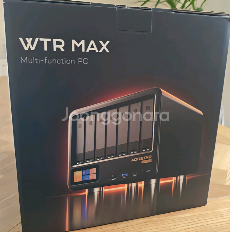 wtr max--0