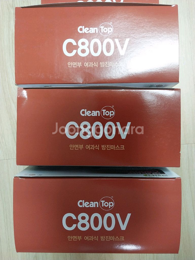 특급방진마스크 C800V 10박스--0
