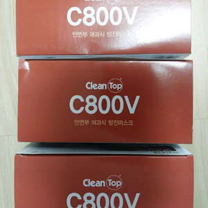 특급방진마스크 C800V 10박스