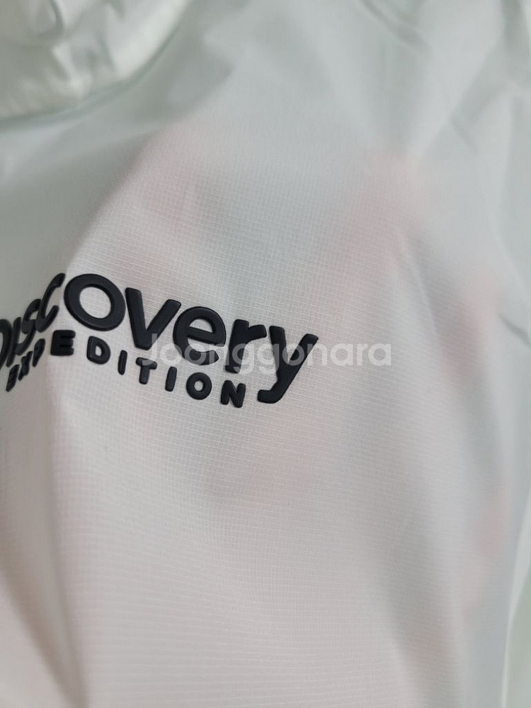 새상품)디스커버리 남성 초경량 바람막이 M~2XL--4