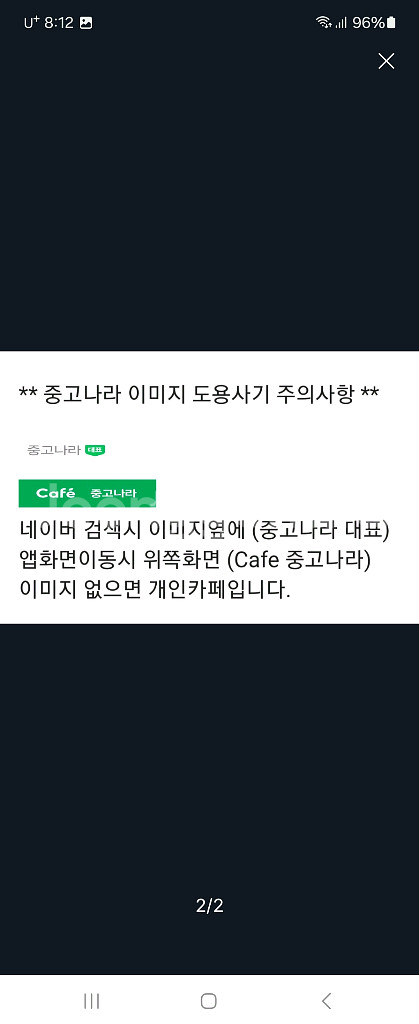 에어공구 일괄판매 (4개)임팩/라쳇--2
