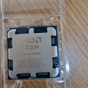 라이젠 9600x cpu