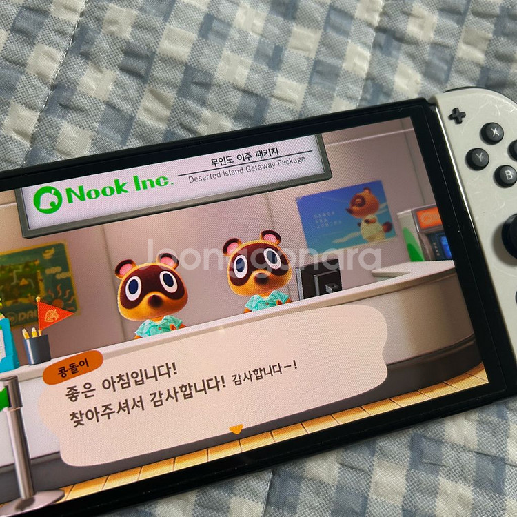 닌텐도 스위치 oled 화이트--3