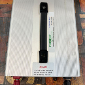 다르다 충전기 PDC-1260