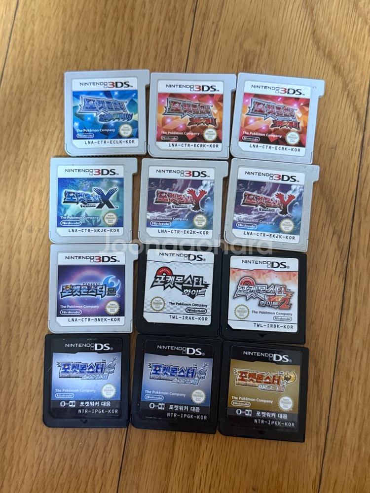 닌텐도 DS/3DS 포켓몬스터 칩--0