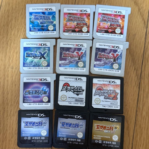 닌텐도 DS/3DS 포켓몬스터 칩