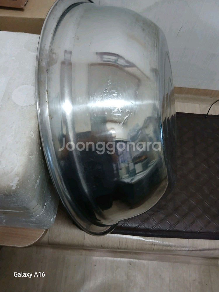 스덴대야직경50cm높이15cm--1