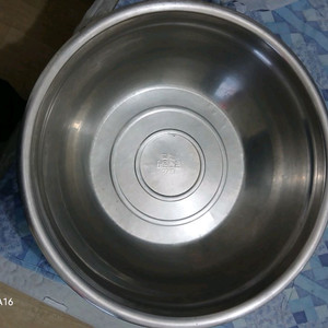 스덴대야직경50cm높이15cm