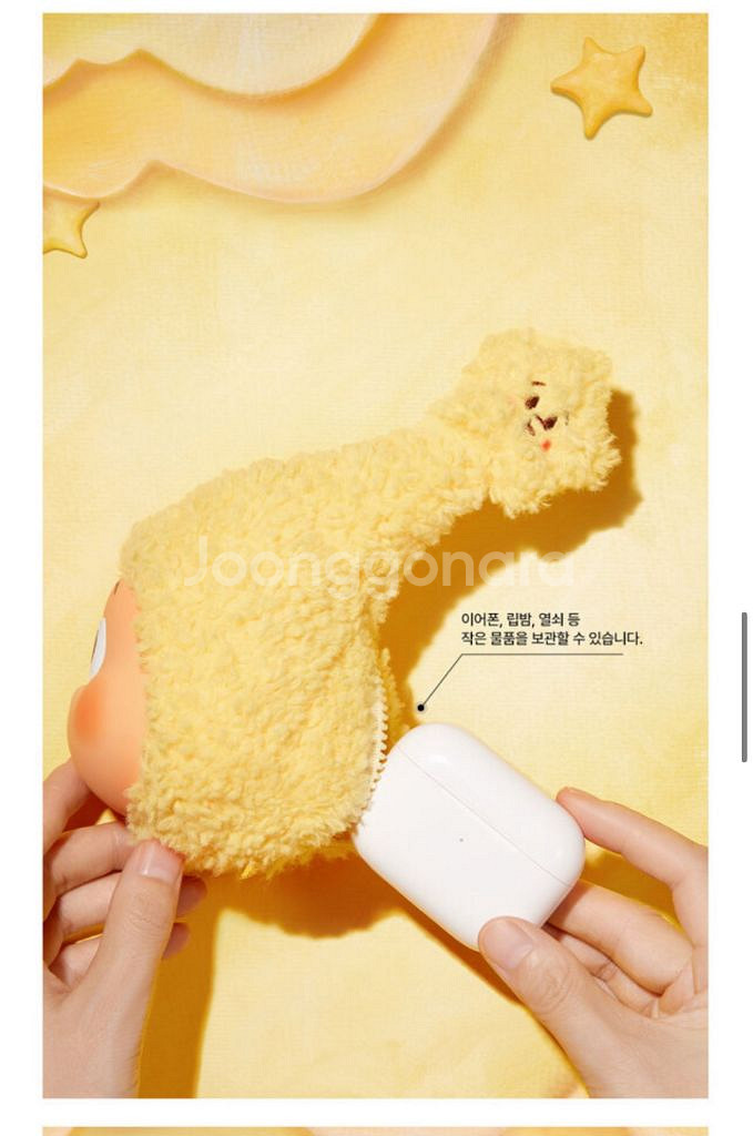 팝마트 작은별 이어폰백--0