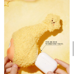 팝마트 작은별 이어폰백