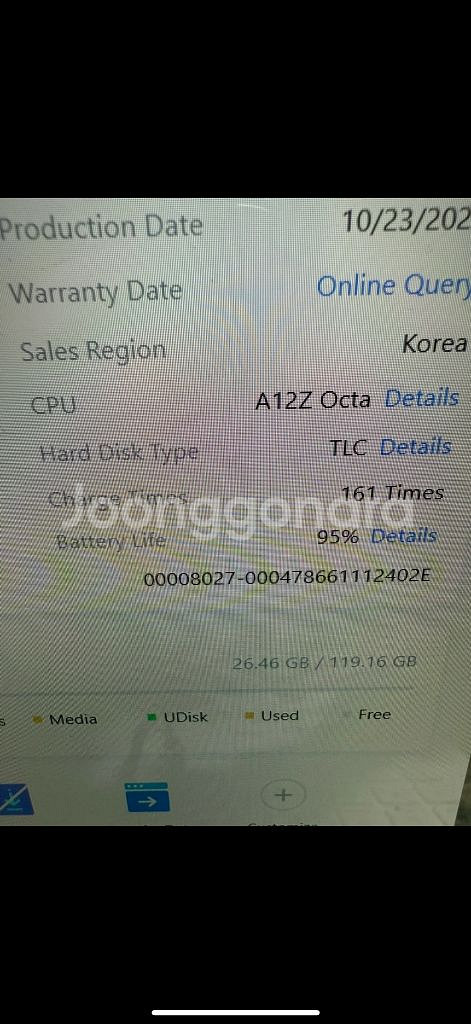 아이패드프로 12.9 4세대 128+ 스마트폴리오키보드--4