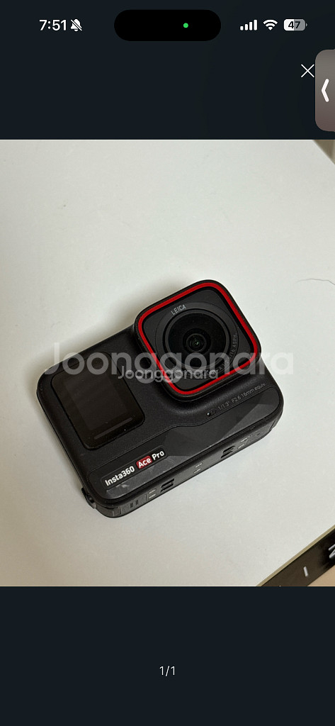 인스타 360 프로1--0