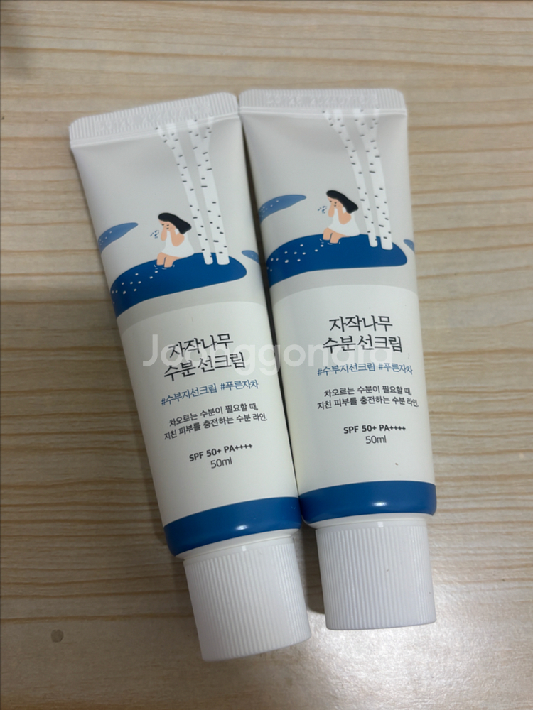 새상품 자작나무 수분 선크림 팝니다--0