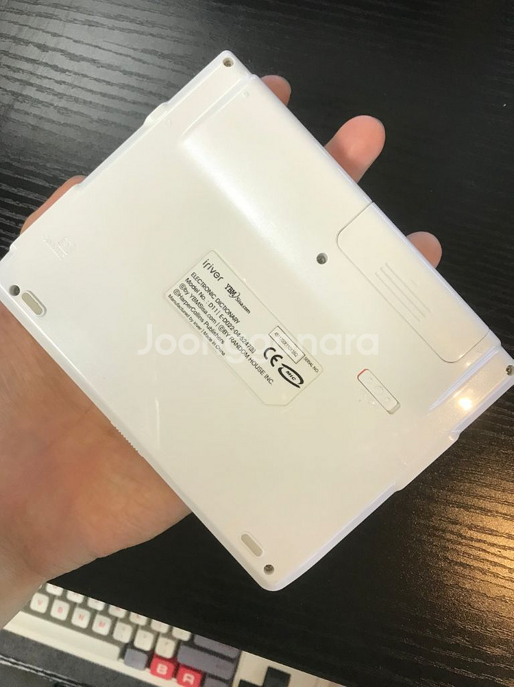 iriver D10 전자수첩--2