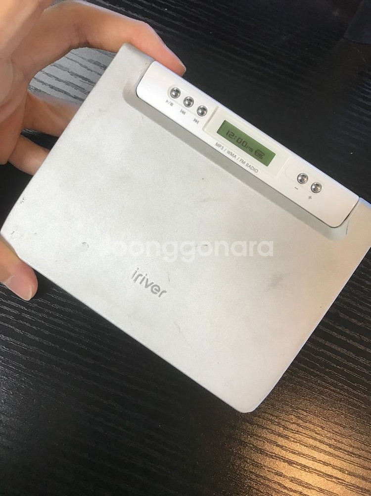 iriver D10 전자수첩--3
