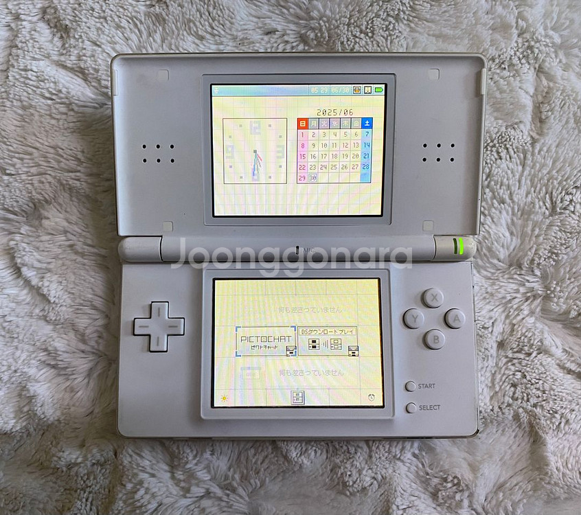 닌텐도 ds lite 화이트 판매--5