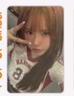 프로미스나인 송하영 바인더 포카 구매합니다--0