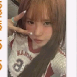프로미스나인 송하영 바인더 포카 구매합니다