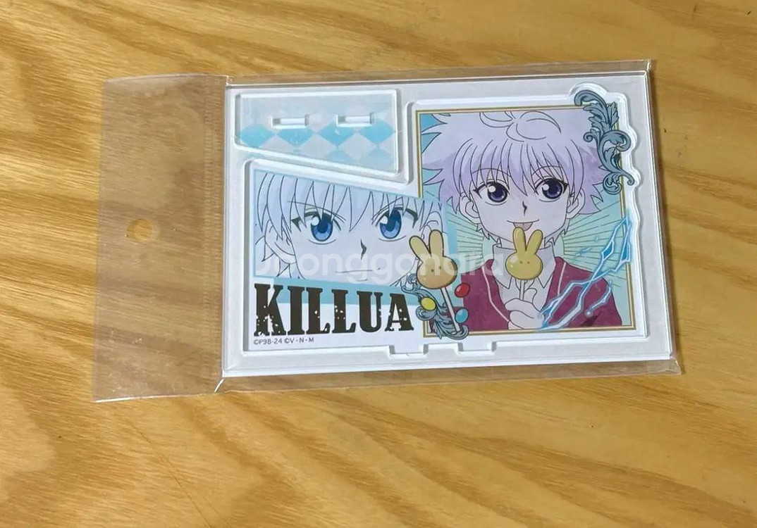 헌터헌터 헌헌 키르아 빈티지 아크릴 양도 판매--0