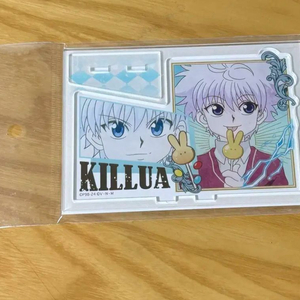 헌터헌터 헌헌 키르아 빈티지 아크릴 양도 판매