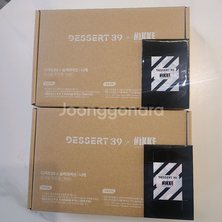 디저트39와 승리의 여신 니케 콜라보 아크릴 무드등 크--0