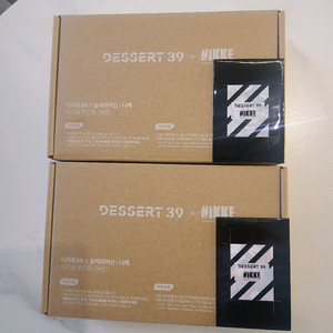 디저트39와 승리의 여신 니케 콜라보 아크릴 무드등 크