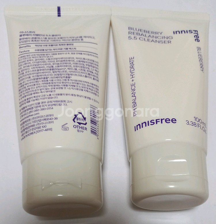 이니스프리 블루베리 클렌저 100ml 2개--0