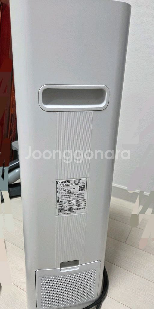 삼성제트 청정스테이션--1