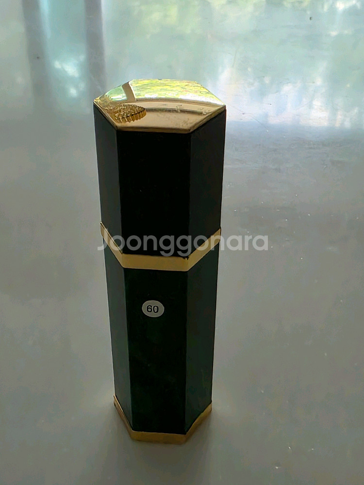 디올 에스프릿 드 퍼퓸 원액 10ml--0