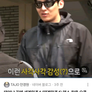 오클리 009431 라테랄리스 선글라스