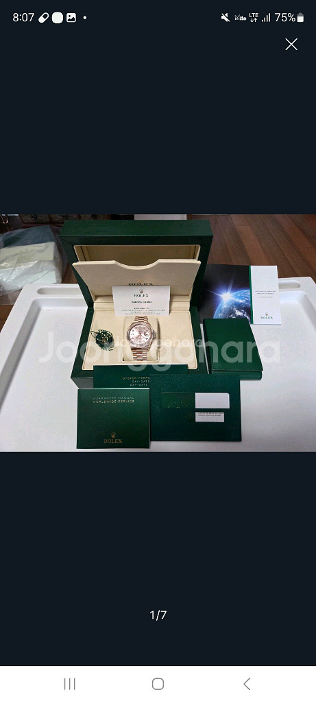 롤렉스 데이데이트 118235 로즈골드--0