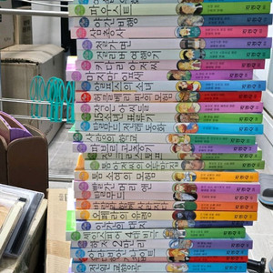 지경사 세계명작동화