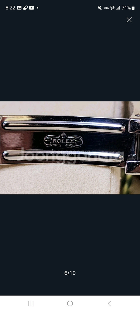 롤렉스 다이아 26mm 69173--5