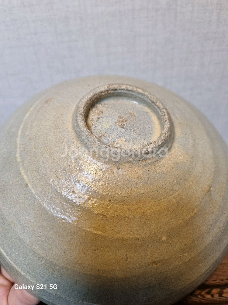 고려청자 국화문 대접 - 수리있음 (지름18cm)--6