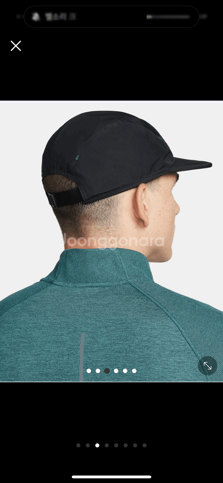 나이키 스톰핏 ADV 플라이캡 M/L--1