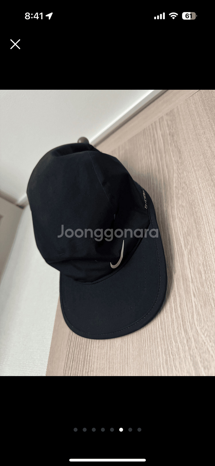 나이키 스톰핏 ADV 플라이캡 M/L--2