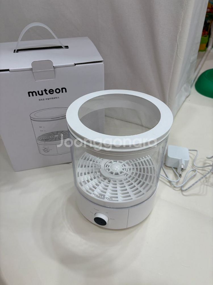뮤트온 과일야채세척기--0