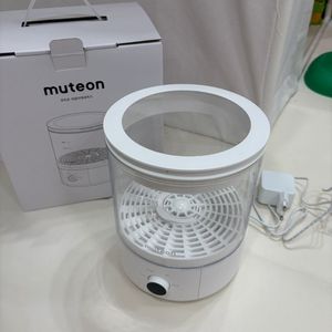 뮤트온 과일야채세척기