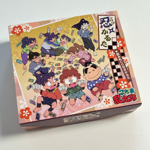 닌타마 굿즈 카루타 카드게임 드라마 CD 드씨 세트