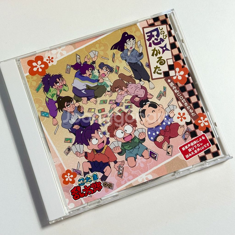 닌타마 굿즈 카루타 카드게임 드라마 CD 드씨 세트--2