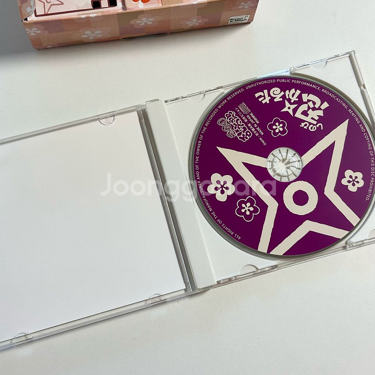 닌타마 굿즈 카루타 카드게임 드라마 CD 드씨 세트--4