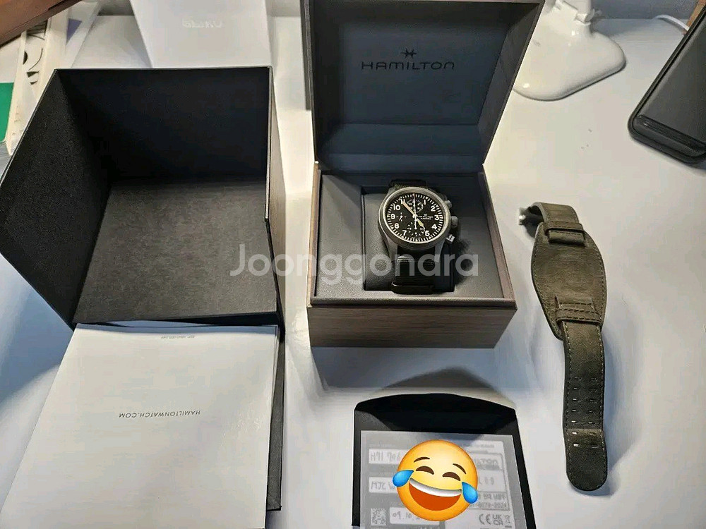 해밀턴 카키필드 크로노 44mm--0