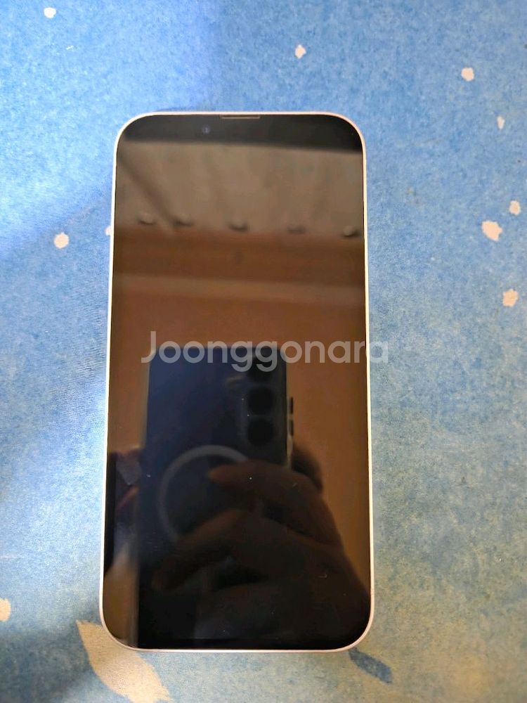 아이폰13 128g a급--4