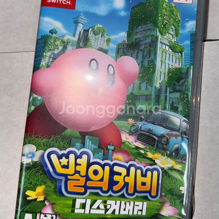 닌텐도 스위치 OLED--4