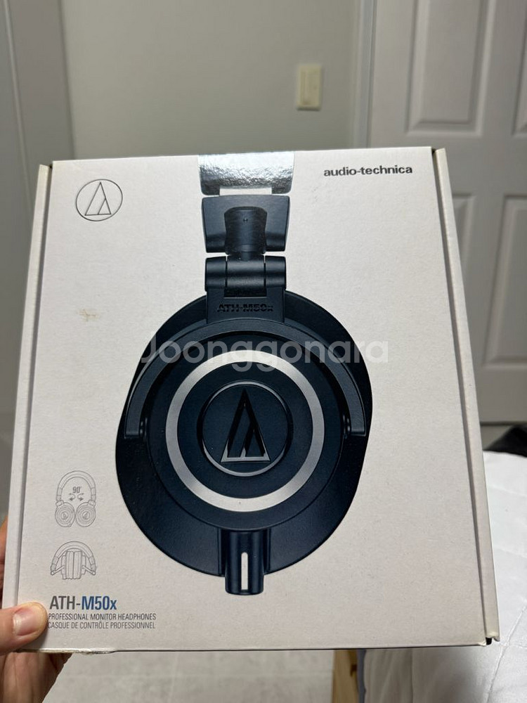 오디오테크니카 ATH-M50x 헤드폰--0