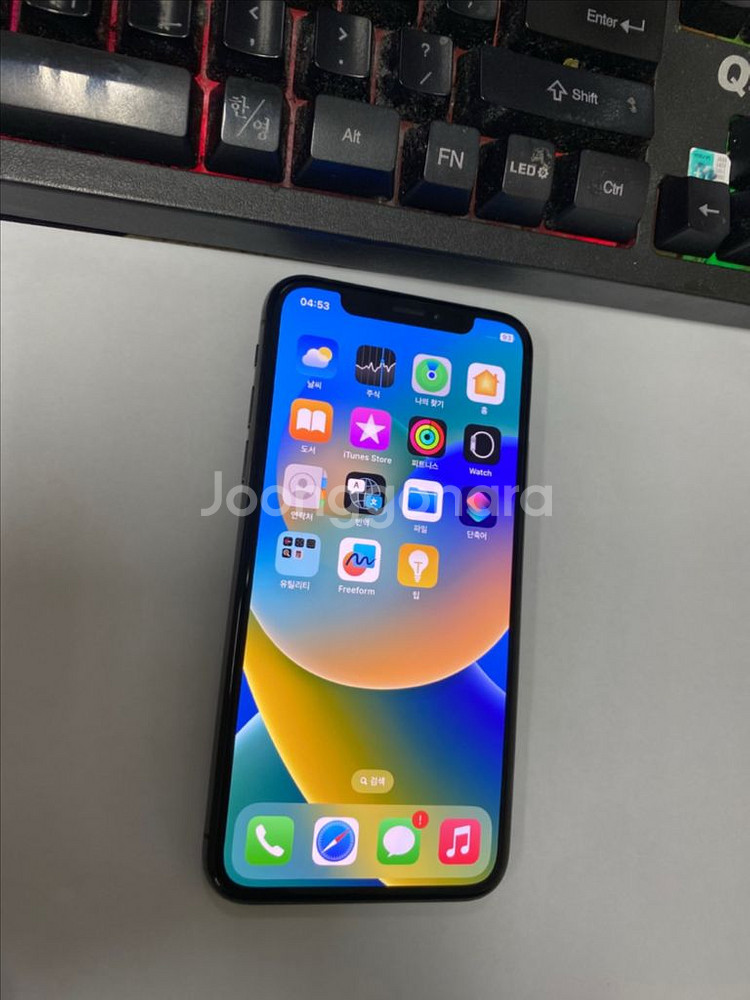 아이폰X 스그 A급 64GB 배터리95%--1