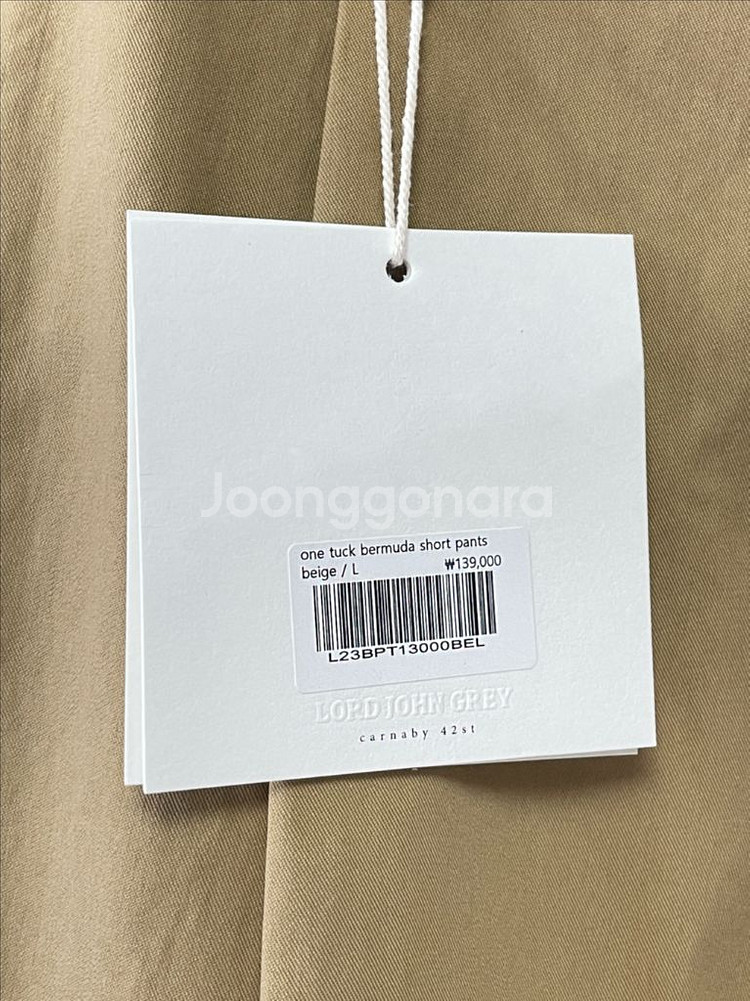 로드 존 그레이 원턱 버뮤다 쇼츠--1