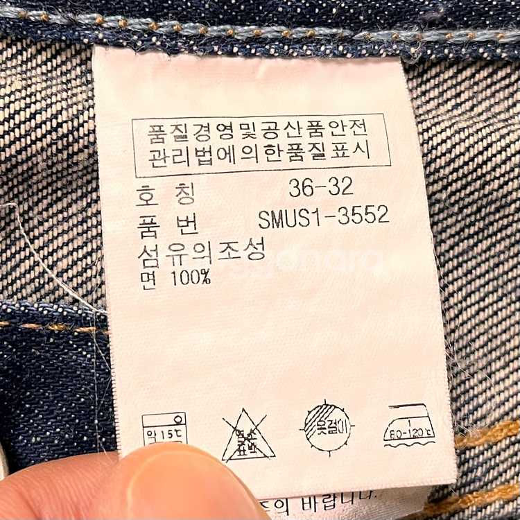 폴로 랄프로렌 데님팬츠 W36 x L32--4